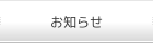 ���m�点
